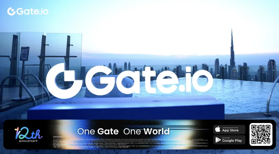Gate Logo